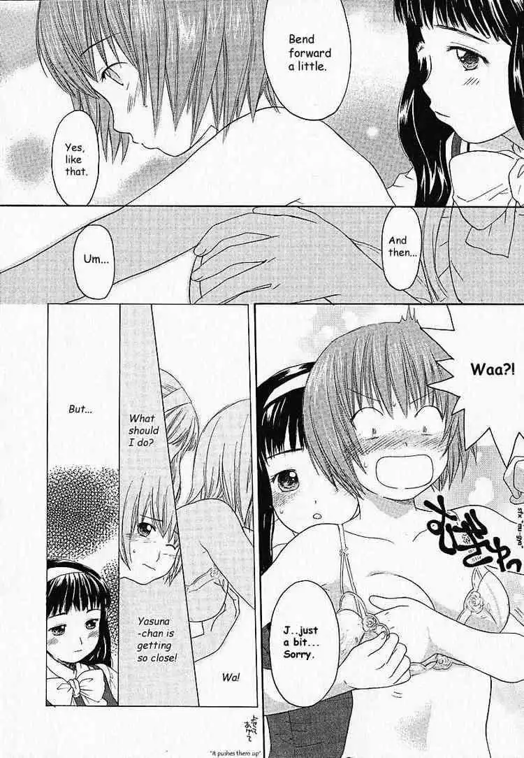 Kashimashi Girl Meets Girl Chapter 3 14